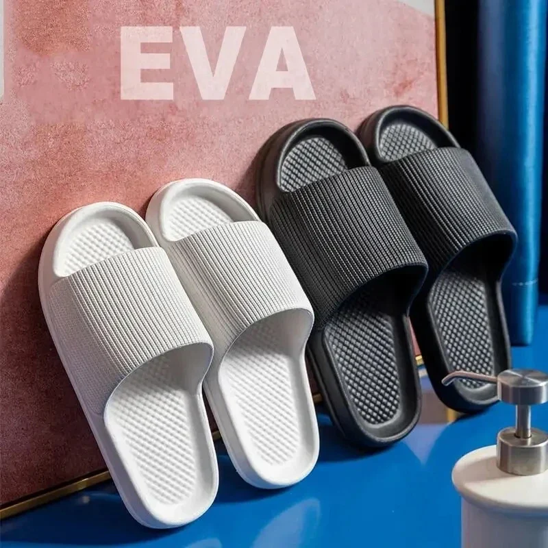 Chaussures de Maison Astronomiques Énergisantes - image de produit 1